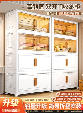 日本进口MUJIE鹿亿收纳箱家用衣服被子超大整理箱大容量零食杂物