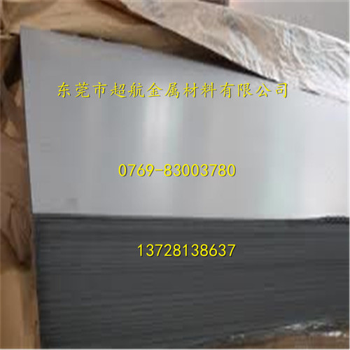 美标ASTM1020冷轧钢板 S20C/S22C 冷轧板1.0402 1.0411 C22 C20C