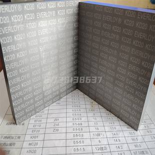 KD20 KD40 MC20耐磨钨钢板材 耐冲击钨钢棒 高韧性KX01钨钢块圆棒