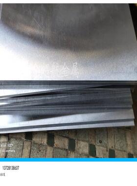 AISI1045碳素钢板 ASTM1045六角棒 SAE1045方钢1045精板SM45c光棒