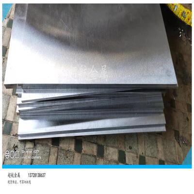 AISI1045碳素钢板 ASTM1045六角棒 SAE1045方钢1045精板SM45c光棒
