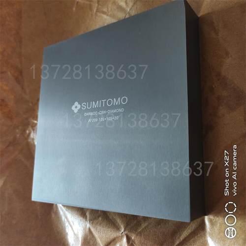 日本F0超微粒合金板材AF810硬质合金单孔棒AF806钨钢刀棒AF805棒