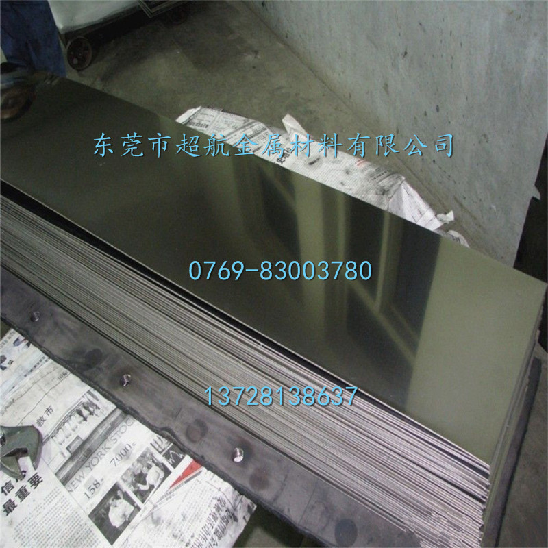 TC4钛板TA1高纯钛棒TA2 ВТ1-00钛带GR.1 W.Nr.3.7035钛合金板材