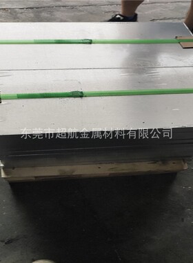 进口sus304精板光板z6cn18-09不锈钢精板AISR研磨棒SAE30304方钢