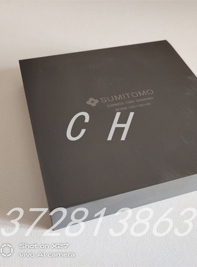 日本住友合金AF312钨钢板 AF209超硬钨钢棒AF312耐磨高韧性圆棒