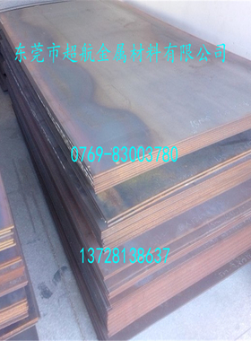 美标ASTM9260弹簧钢板60SiCr7热轧板61SiCr7精板60Si2Mn弹簧热板