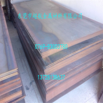 美标ASTM9260弹簧钢板60SiCr7热轧板61SiCr7精板60Si2Mn弹簧热板