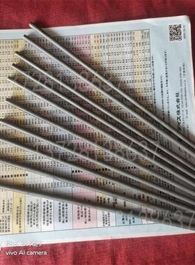 日本富士超硬合金棒F06钨钢刀棒耐磨F06硬质合金精磨棒TF05铣刀棒