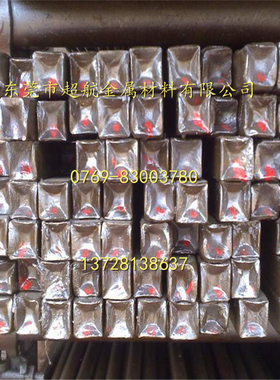 进口SM40C钢板SM43C精板SM45C SM48C光板AISI1046光棒1.1191板材