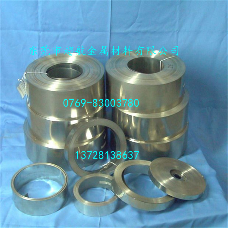 进口铁镍软磁合金1j50带材 1j50 坡莫合金卷料1j50泊带 1j79