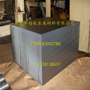 65mn热轧板s45c冷轧板1045钢板1050 薄板s50c Q345 4140厚度3 4 5