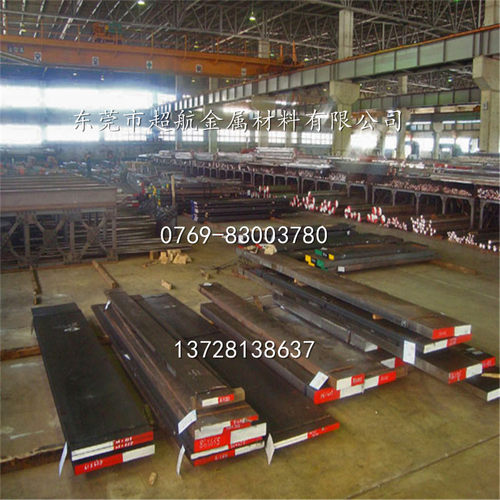 AISIH131.2344SKD61DIEVAR