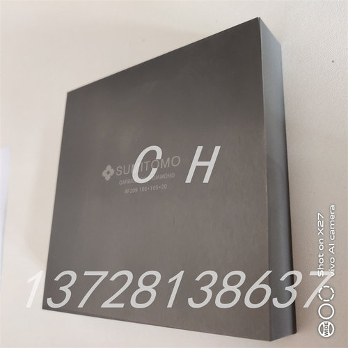 AF209超细颗粒耐磨钨钢板AF312AF310 AF308圆棒AF513 AF510 AF810