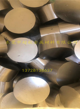 瑞典光亮棒ASSAB88高硬度高韧性冷作模具钢 良好的抗磨粒超硬钢板