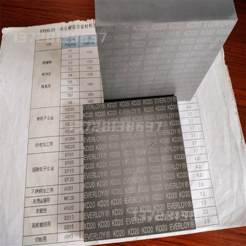 日本钨钢单孔棒kD10钨钢板