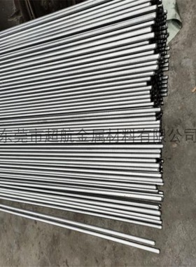 34CrMo4钢板 1.7220圆钢 ASTM4130棒进口SCM430圆棒 SCM2光亮棒