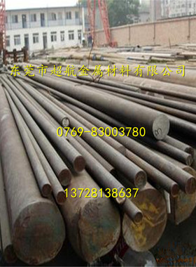 进口35crmo4光亮棒SS 2234钢板SCM432 SCRRM3薄板35CD4圆钢708A37