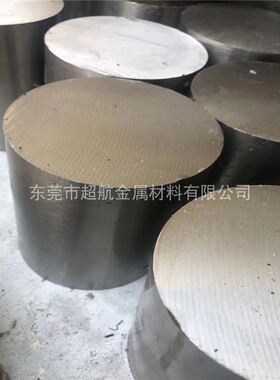 进口冷作模具钢CALDIE板材SLEIPNER预硬钢板 圆钢ASSAB88高韧性板