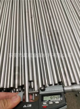 加硬不锈钢板X30Cr13精板 1.4028研磨棒 X39Cr13光亮棒1.4031薄板