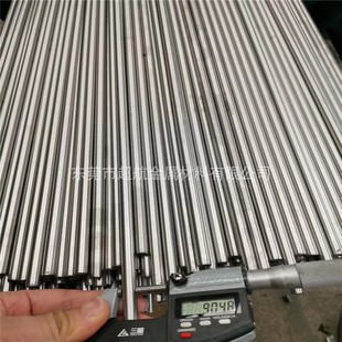 Y1Cr13易车不锈钢棒S41617 Y12Cr13板SUS416研磨棒X12CrS13 51416