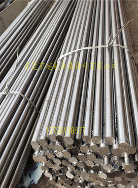 S32168 321 S32100 30321光亮棒1.4541精板X6CrNiTi18-10不锈钢板