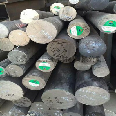 Inconel718光棒625镍基合金板600带材gh4169圆棒零切高温合金棒材