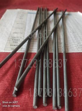 进口日本耐磨钨钢板KH03 H1单孔棒KH05 ZF16 H1 EH10硬质合金板材