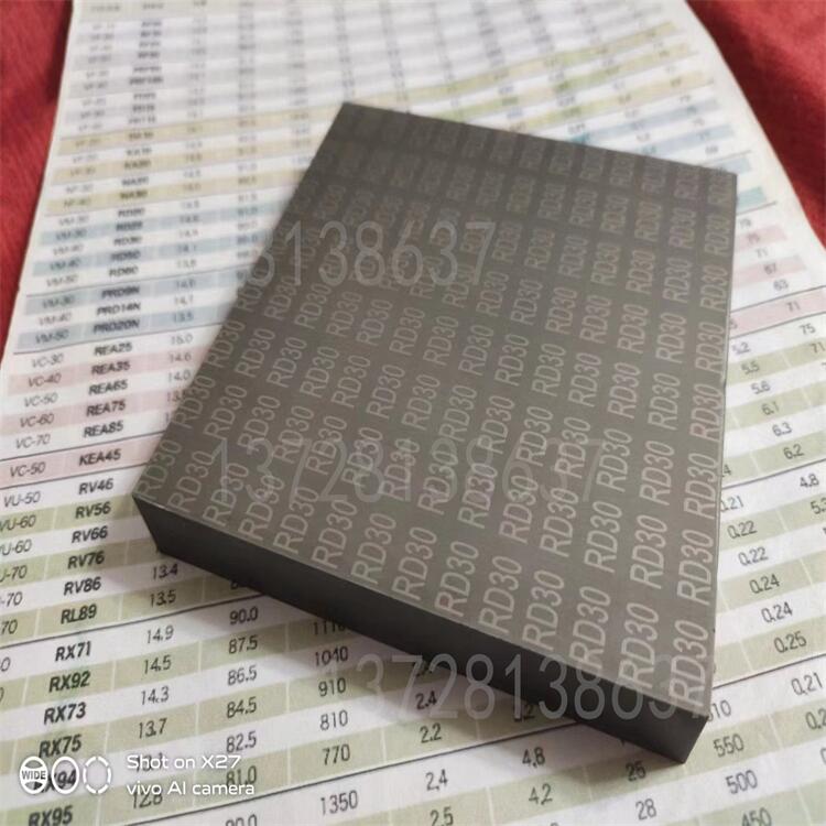 日本进口RF30硬质合金冲棒桑阿洛伊钨钢板材RF30耐磨冲压模具钨钢