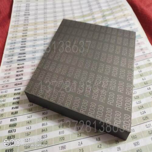 日本RD20钨钢冲棒RD25硬质合金板块RD30耐磨冲压钨钢板RD50刀棒