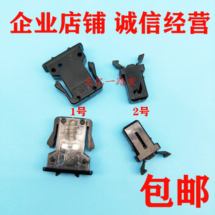 适配传祺GS5GS7 GS8 GM8 GA3阅读灯眼镜盒垃圾桶开关卡扣卡子配件