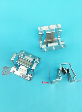 适配进口奔驰GLA LSL GLSA级门板内衬铁底座铁卡子卡扣汽车小配件