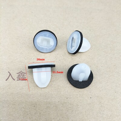 适配丰田致炫RAV4致享CT200 HES350HES300汽车后尾灯固定卡扣卡子