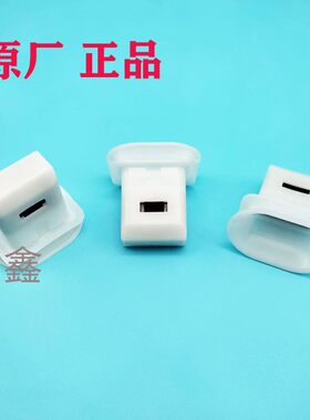 入鑫广汽传祺埃安后座椅卡扣