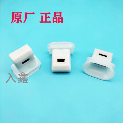 适用广汽传祺新能源埃安后座椅后排坐垫后座位固定卡扣原厂车卡子