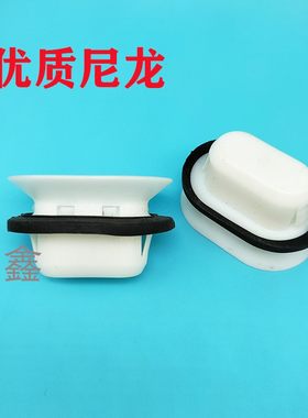 适配奔腾T33T99T77B30B90X80 B50后座椅后坐垫卡扣卡子汽车小配件