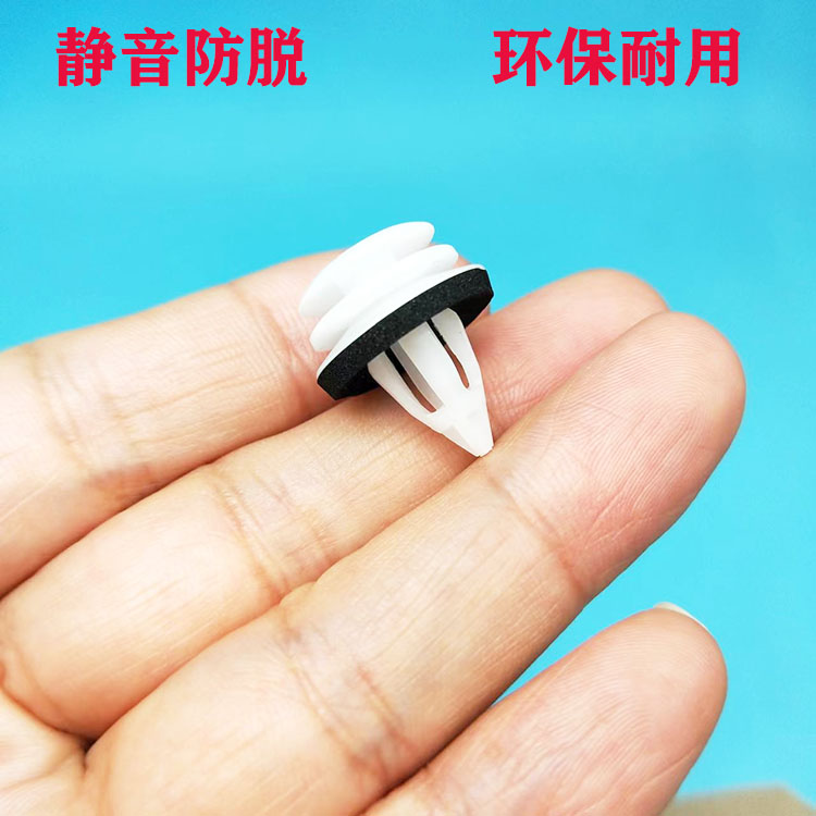 适用迷你门板卡子卡扣包邮图片