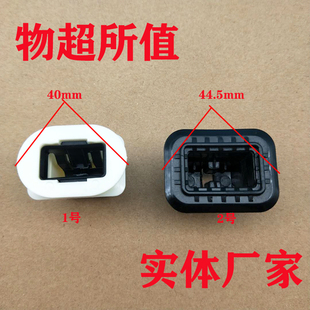 适配大众奥迪A3 A4L A6L Q2 Q3 5后座椅后排坐垫固定卡扣配件卡子