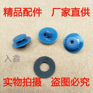 适用本田雅阁飞度冠道奥德赛艾力绅后备箱后尾门饰板内衬通用卡扣