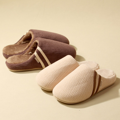 2025新款高级感牛筋底保暖棉拖鞋