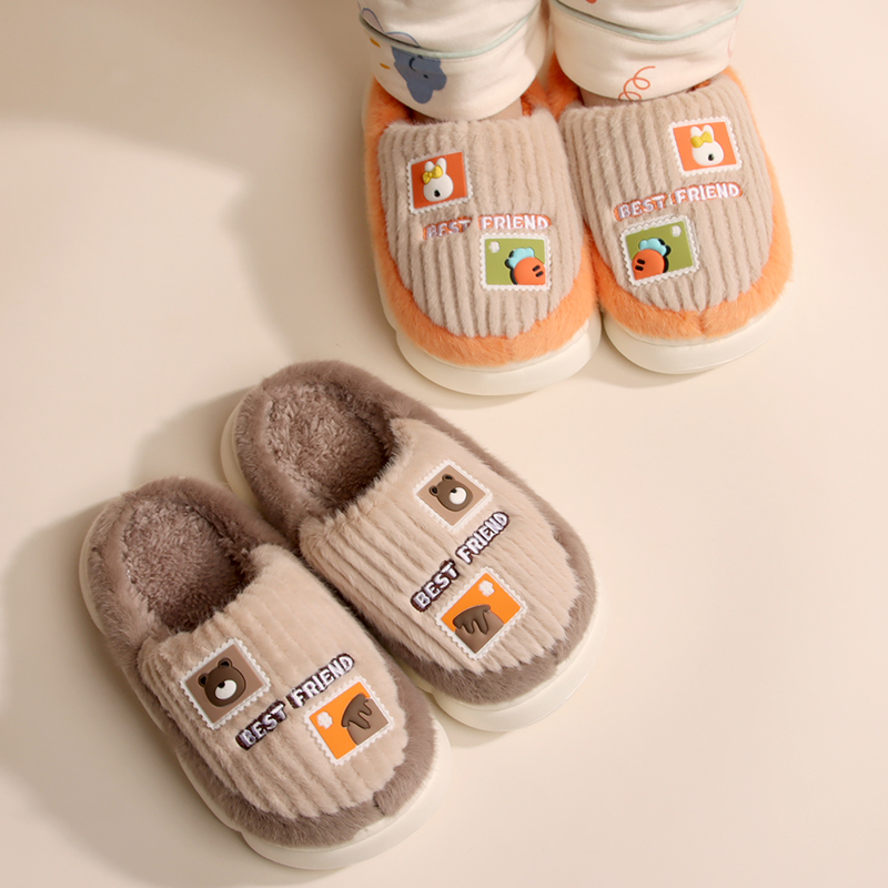 钟意美佳可爱中大童家居棉拖鞋