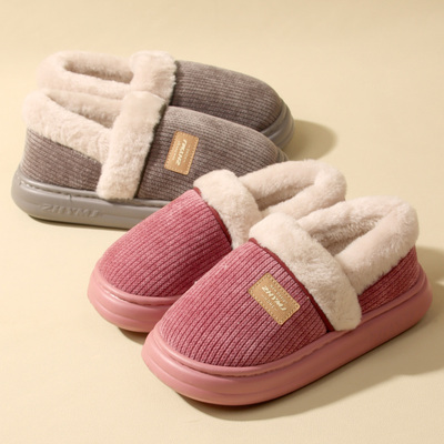 女士简约纯色包跟棉鞋男款家居办公室毛口保暖厚底防滑外穿拖鞋冬