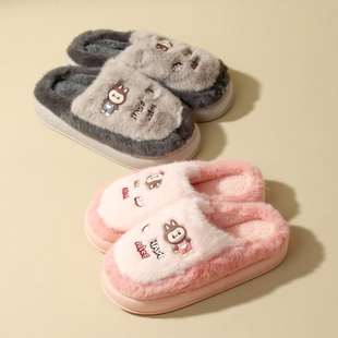 女士可爱卡通厚底棉拖鞋新款男孩家居防滑保暖办公室毛绒拖鞋秋冬