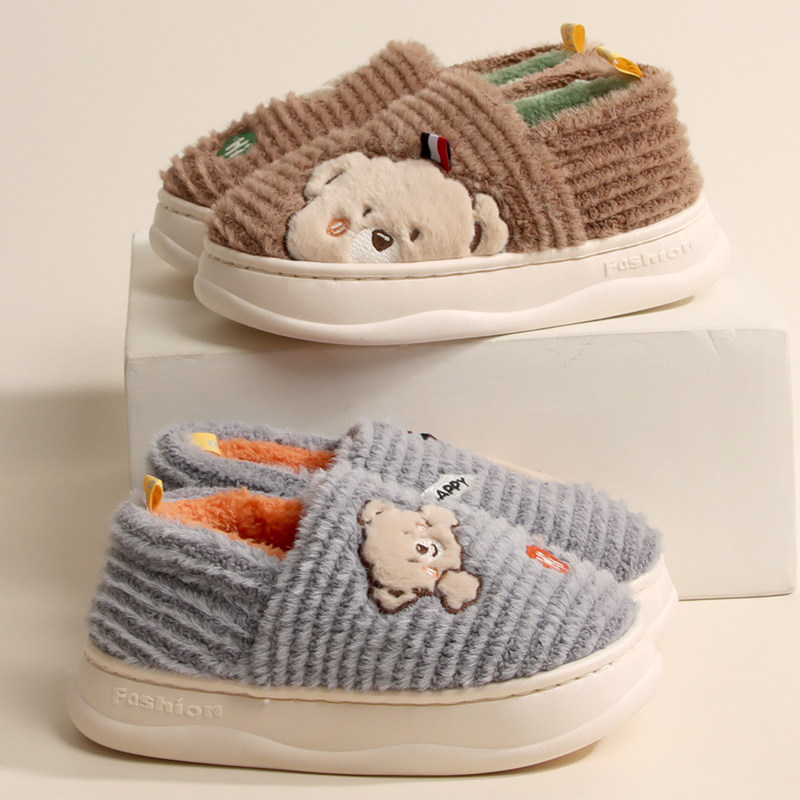 快鹿新款大童包跟棉拖鞋可爱卡通熊冬家居大男孩厚底防滑保暖棉鞋,居家布艺,居家棉拖/棉鞋,淘宝优惠券,粉丝福利购,淘宝优惠卷