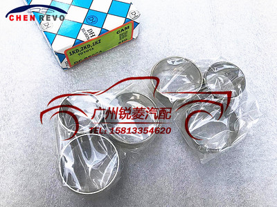 CHENREVO平衡轴瓦测试推荐