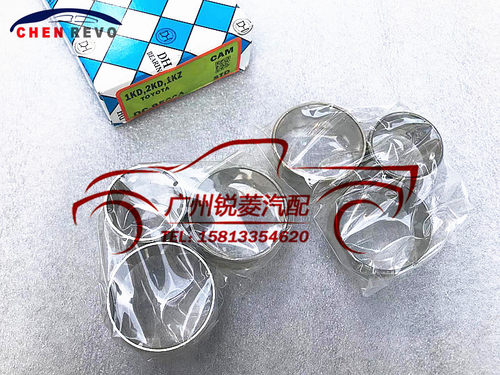 CHENREVO平衡轴瓦测试推荐