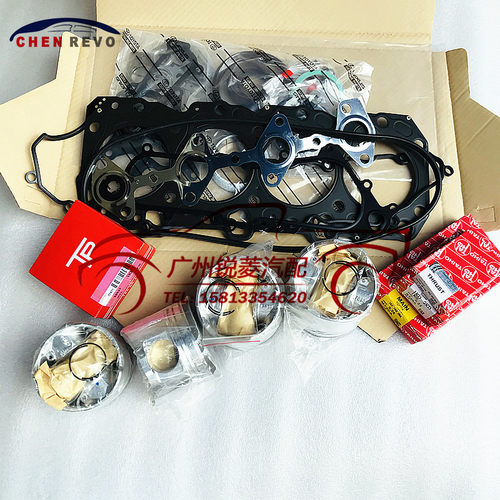 CHENREVO发动机大修包测试推荐