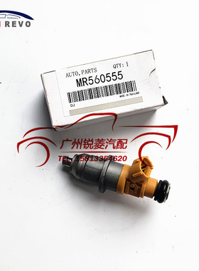 三菱帕杰罗V45 V75 6G74发动机GDI发动机专用喷油嘴MR560555 日本
