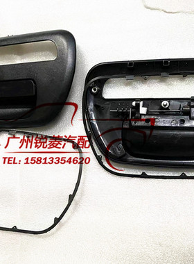 适用三菱皮卡L200尾门外拉手KB4T后车厢门锁拉手尾门拉手MN167500