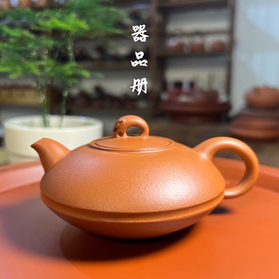 潮州手拉壶工夫茶器裕德堂张泽锋生肖纪念全手工紫砂朱泥壶艺术品