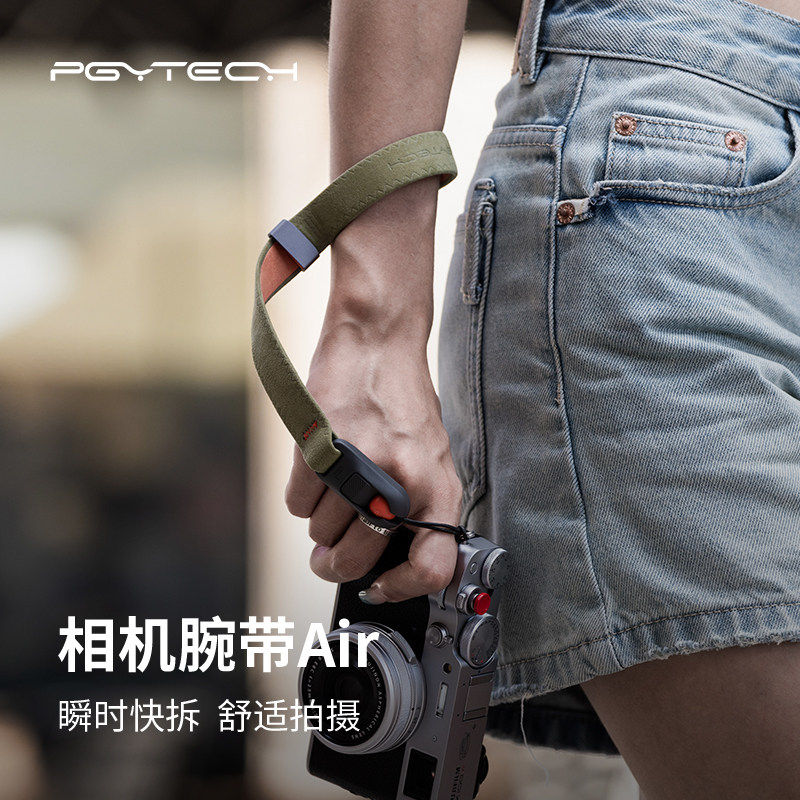 PGYTECH相机腕带蒲公英手腕带Air微单反快拆佳能富士索尼相机手绳